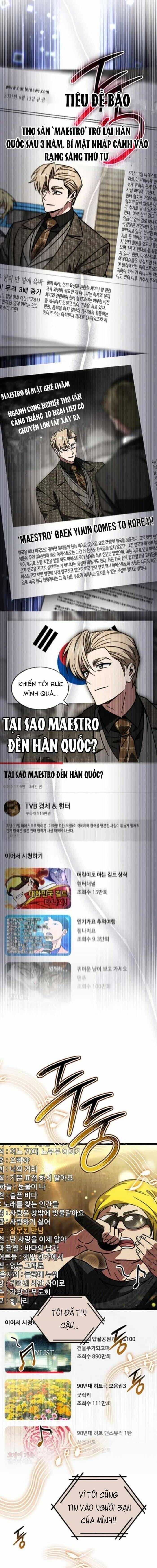 Công Chúa Hắc Viêm Lv.99 - Chương 34 - ảnh 11