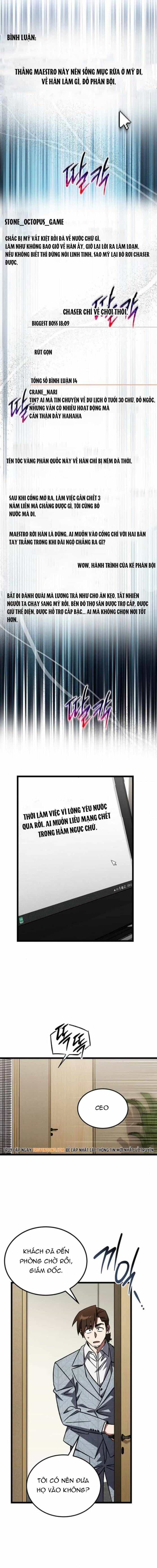 Công Chúa Hắc Viêm Lv.99 - Chương 34 - ảnh 15