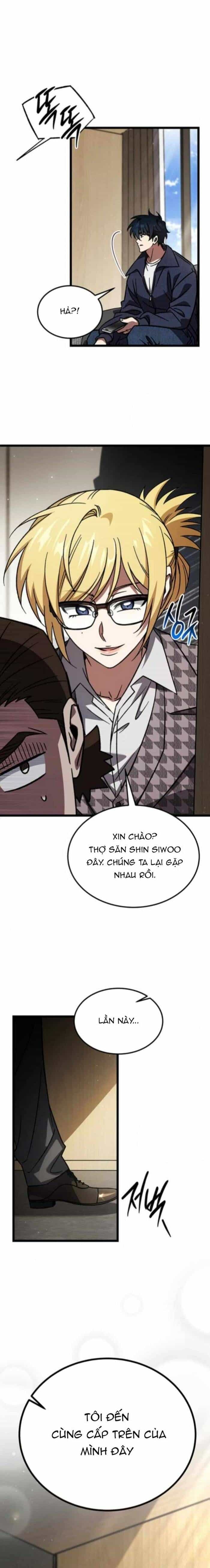 Công Chúa Hắc Viêm Lv.99 - Chương 34 - ảnh 17
