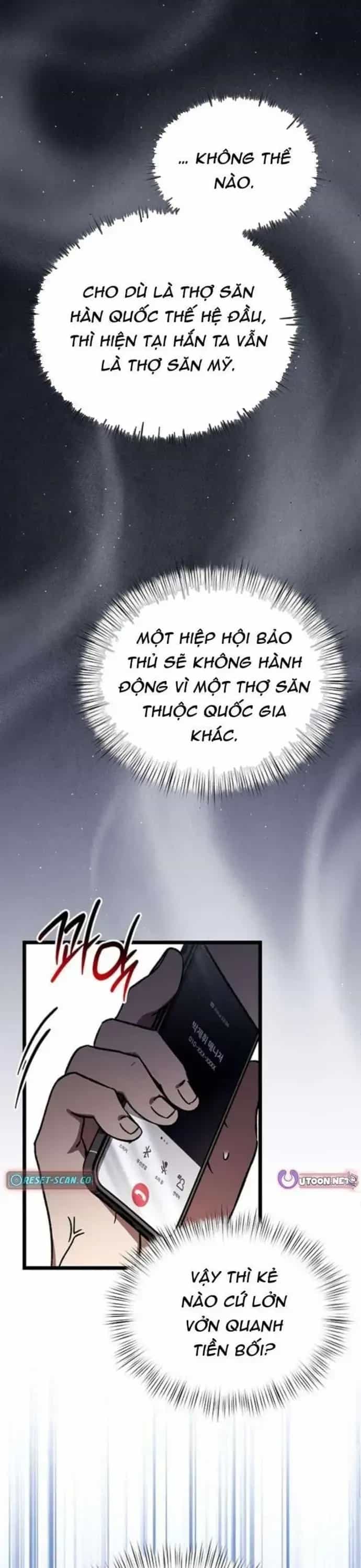 Công Chúa Hắc Viêm Lv.99 - Chương 38 - ảnh 6