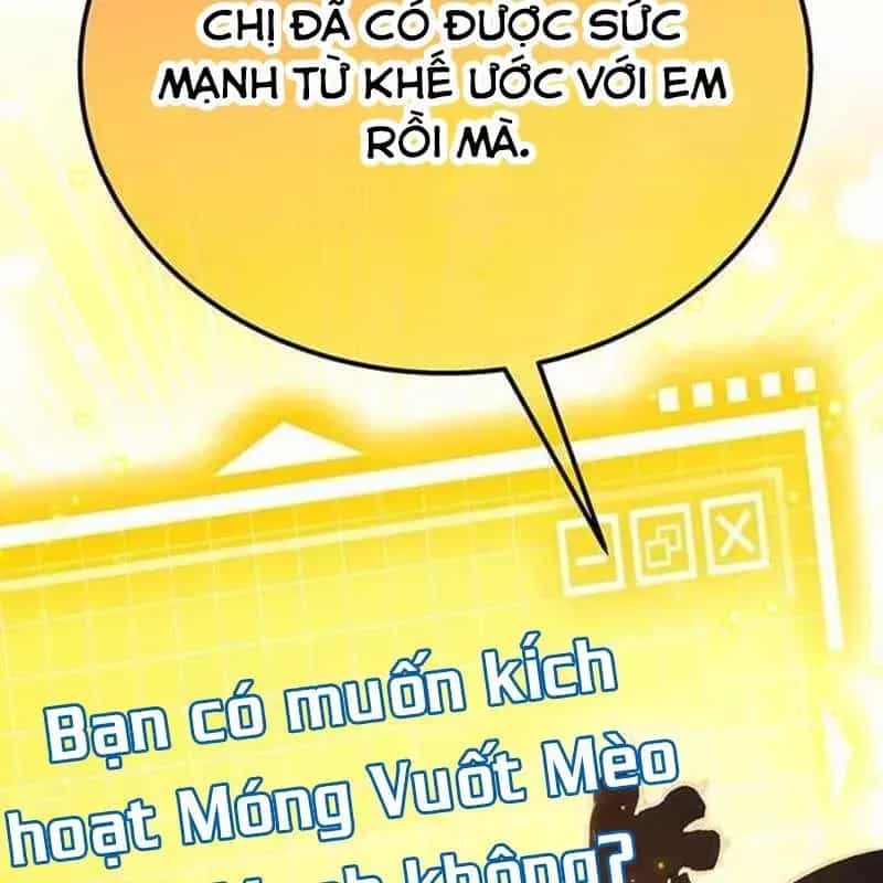 Công Chúa Hắc Viêm Lv.99 - Chương 4 - ảnh 60