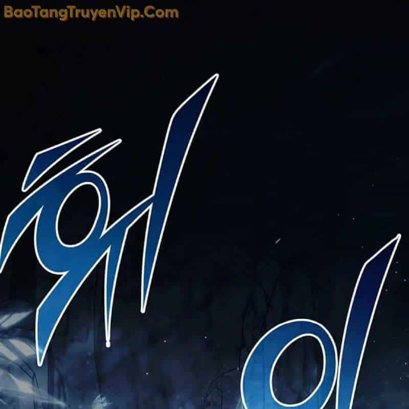 Công Chúa Hắc Viêm Lv.99 - Chương 5 - ảnh 17