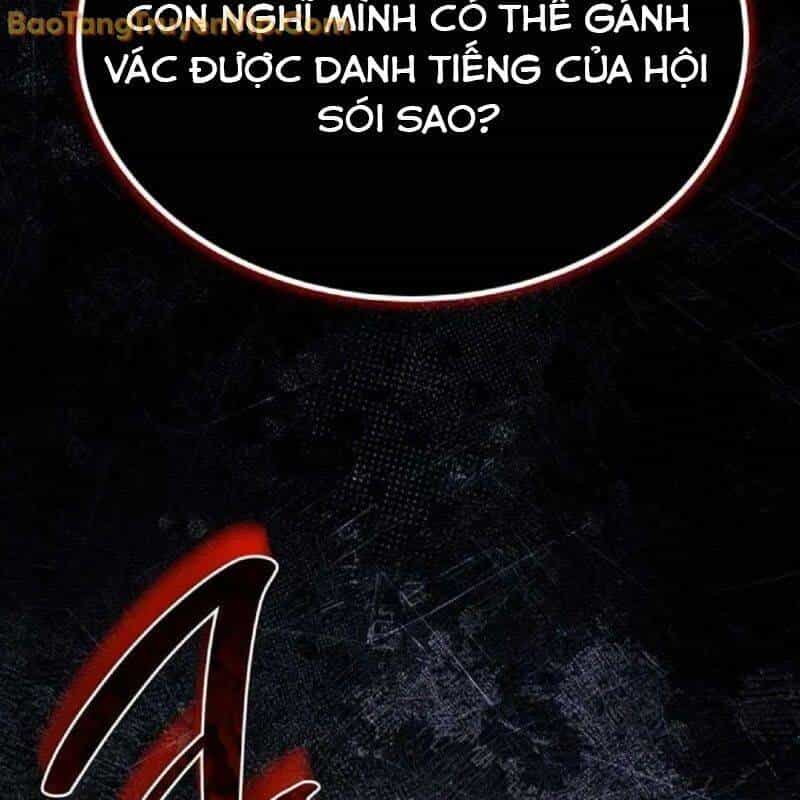 Công Chúa Hắc Viêm Lv.99 - Chương 5 - ảnh 69
