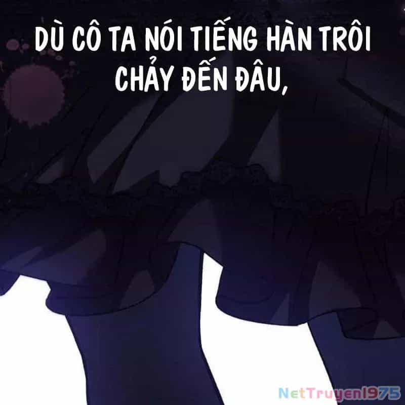 Công Chúa Hắc Viêm Lv.99 - Chương 6 - ảnh 19