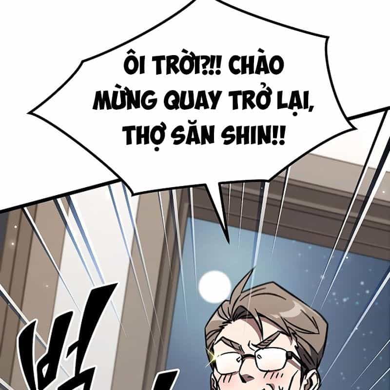 Công Chúa Hắc Viêm Lv.99 - Chương 7 - ảnh 178