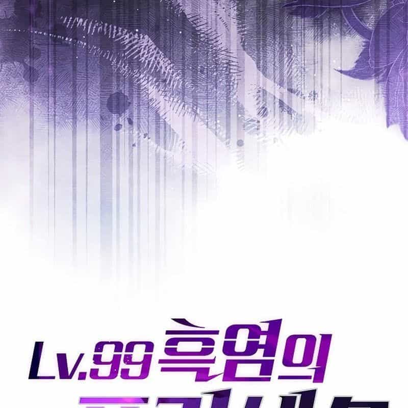 Công Chúa Hắc Viêm Lv.99 - Chương 8 - ảnh 55