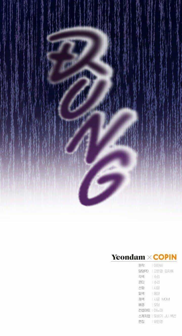 Công Chúa Khắc Dấu Lên Kẻ Phản Nghịch - Chương 25 - ảnh 70