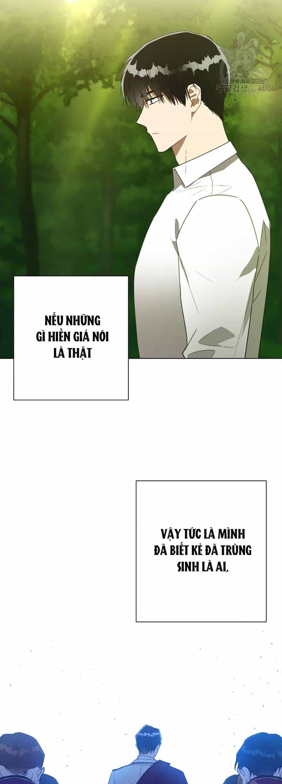 Công Chúa Khắc Dấu Lên Kẻ Phản Nghịch - Chương 52 - ảnh 59