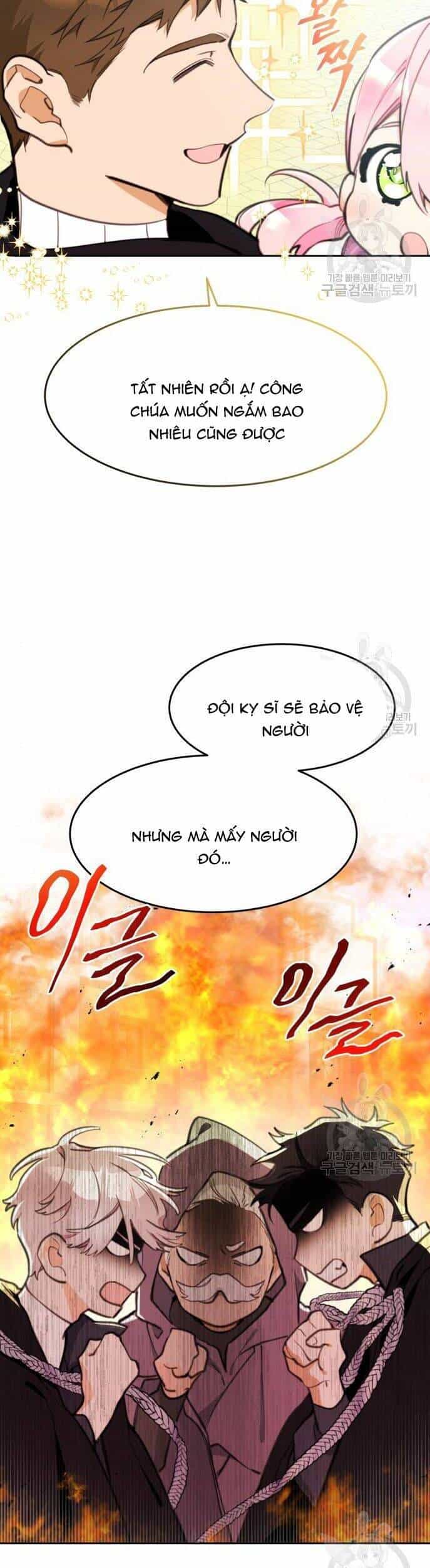 Công Chúa Lotto - Chương 13 - ảnh 4