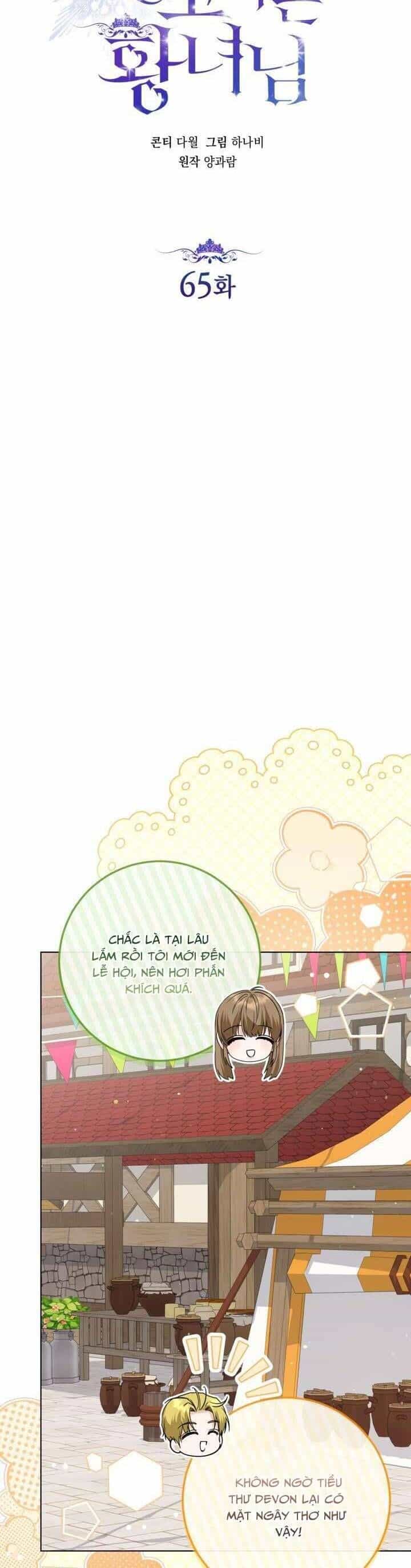Công Chúa Nhân Danh Fan Cứng - Chương 65 - ảnh 7