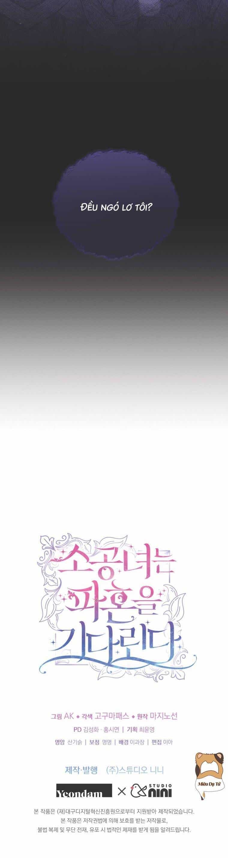 Công Chúa Nhỏ Chờ Được Hủy Hôn - Chương 7 - ảnh 44