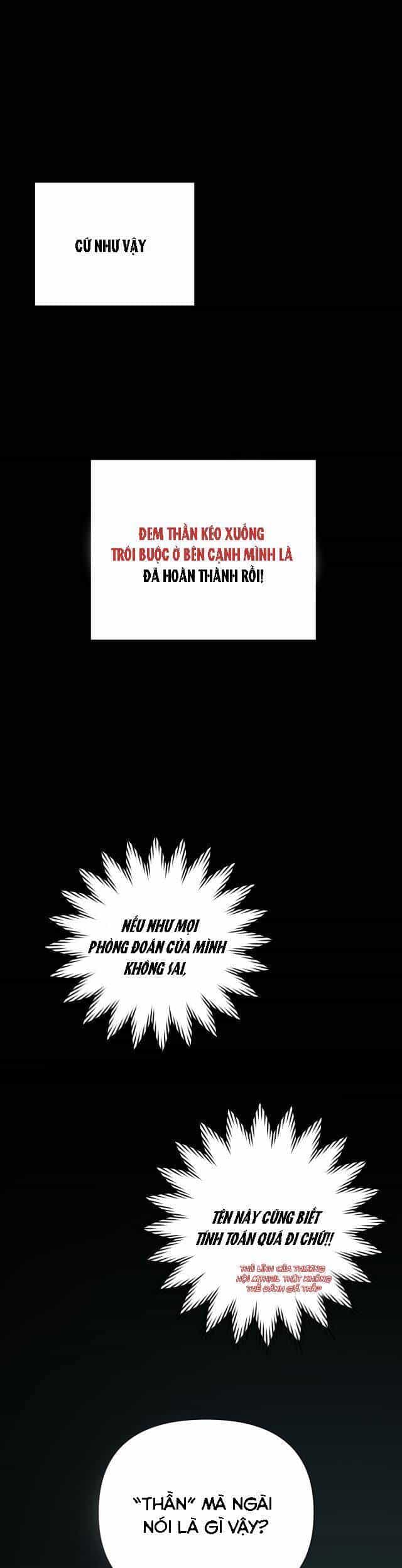 Công Chúa Phản Diện - Chương 10 - ảnh 11