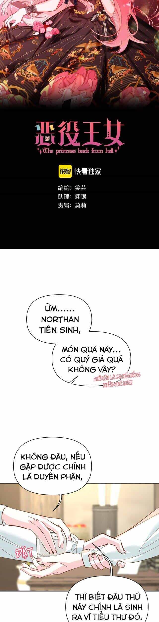 Công Chúa Phản Diện - Chương 6 - ảnh 3