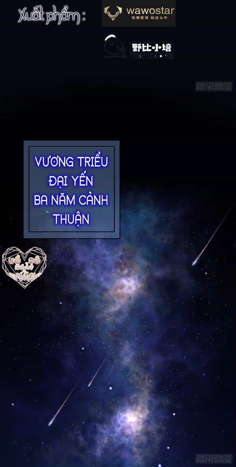 Công Chúa Pháo Hôi Muốn Tùy Tiện Đến Cùng - Chương 1 - ảnh 8