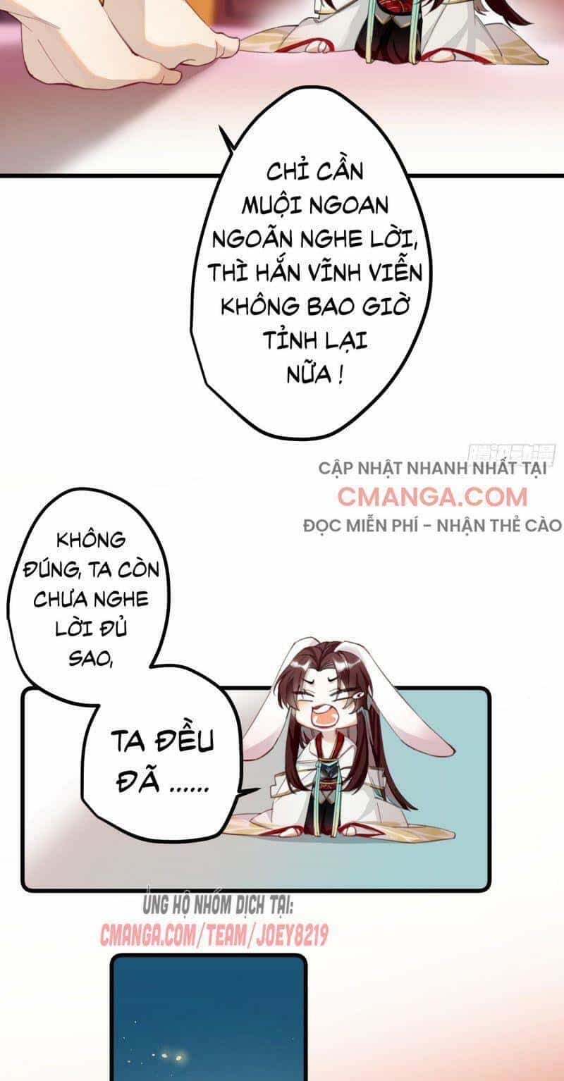 Công Chúa Pháo Hôi Muốn Tùy Tiện Đến Cùng - Chương 10 - ảnh 13