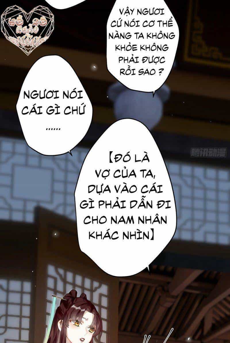 Công Chúa Pháo Hôi Muốn Tùy Tiện Đến Cùng - Chương 12 - ảnh 16