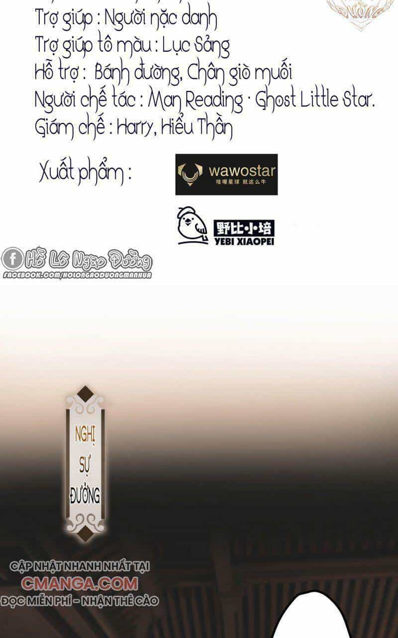 Công Chúa Pháo Hôi Muốn Tùy Tiện Đến Cùng - Chương 12 - ảnh 6