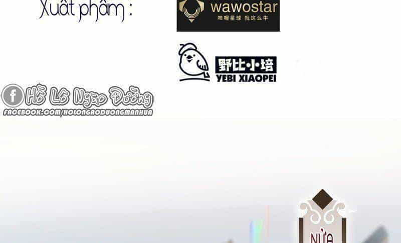 Công Chúa Pháo Hôi Muốn Tùy Tiện Đến Cùng - Chương 13 - ảnh 13