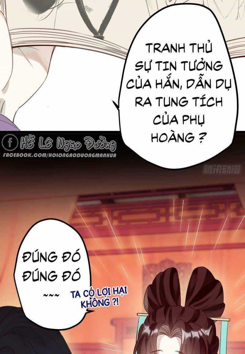 Công Chúa Pháo Hôi Muốn Tùy Tiện Đến Cùng - Chương 13 - ảnh 9
