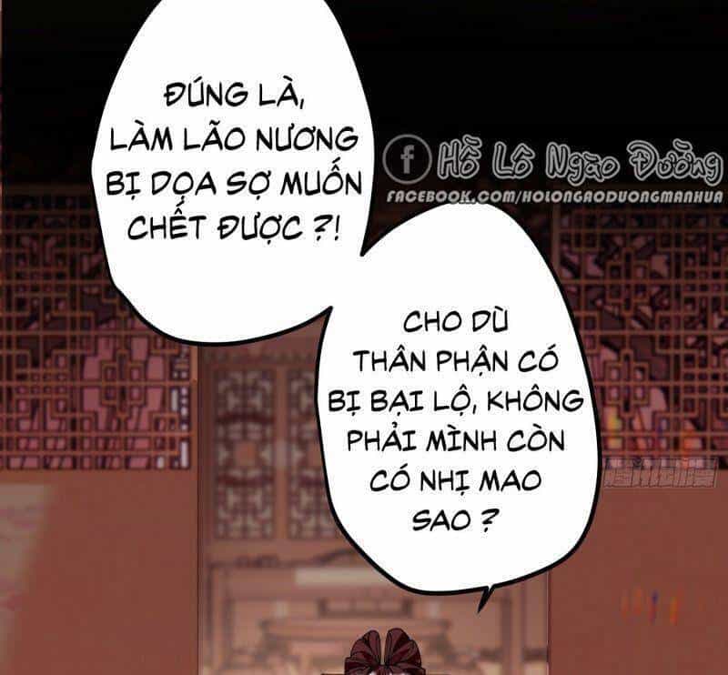 Công Chúa Pháo Hôi Muốn Tùy Tiện Đến Cùng - Chương 14 - ảnh 23