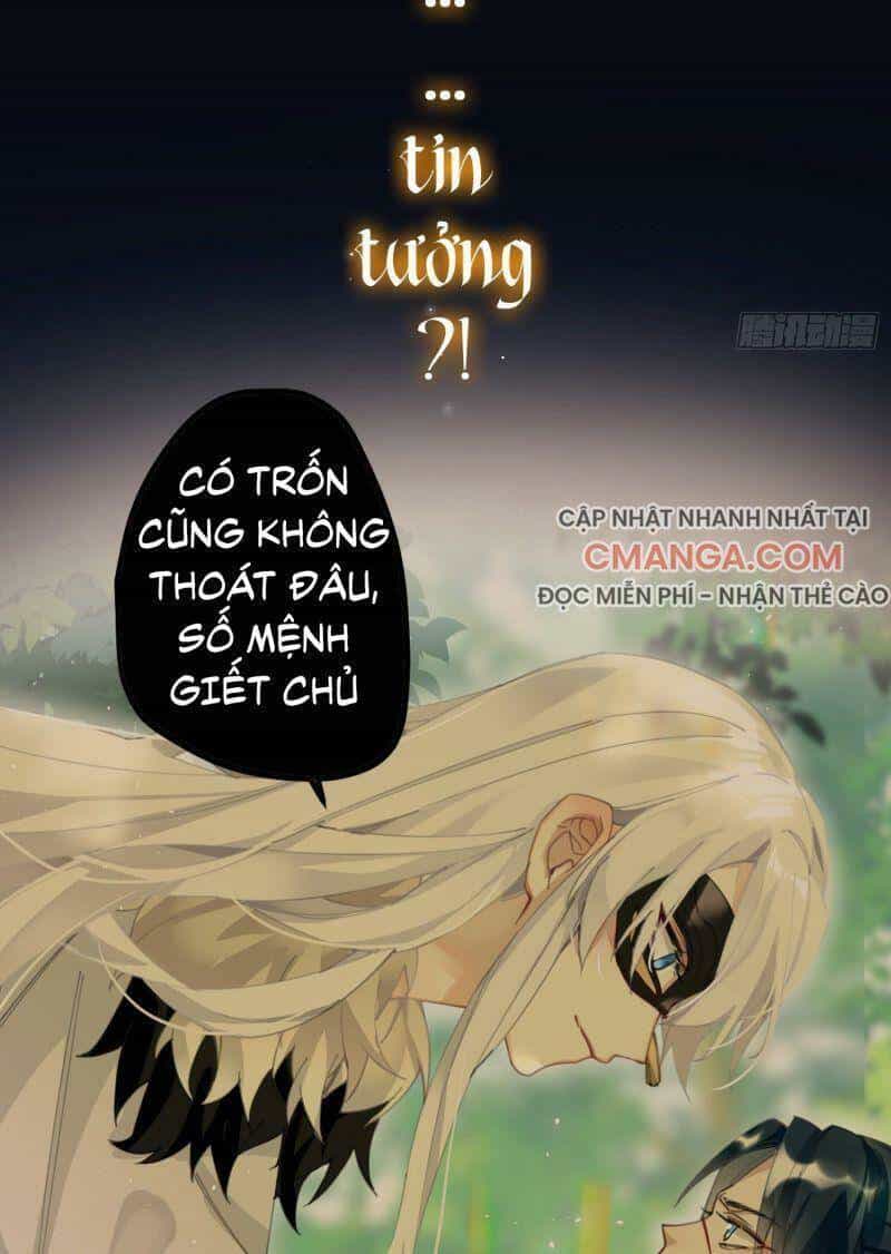Công Chúa Pháo Hôi Muốn Tùy Tiện Đến Cùng - Chương 14 - ảnh 41