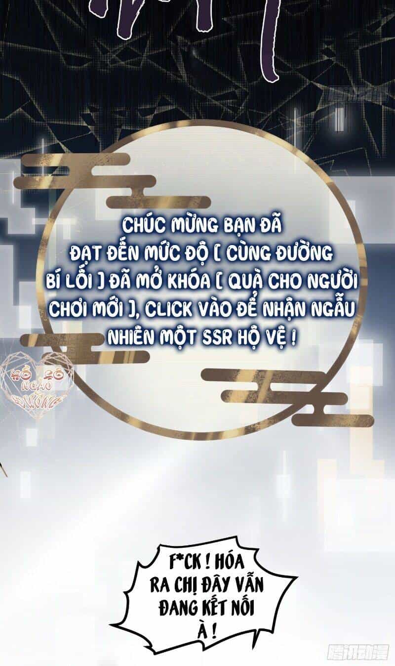 Công Chúa Pháo Hôi Muốn Tùy Tiện Đến Cùng - Chương 2 - ảnh 30