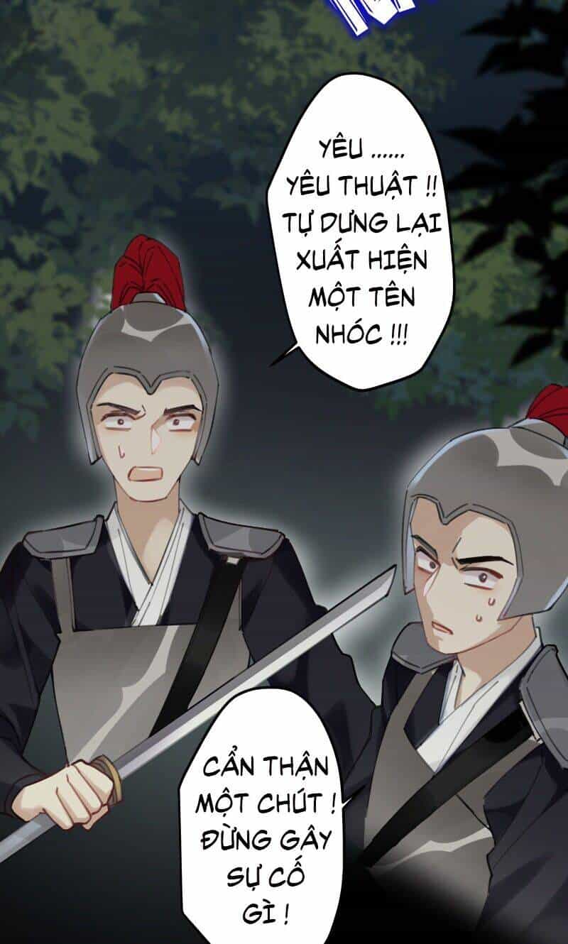Công Chúa Pháo Hôi Muốn Tùy Tiện Đến Cùng - Chương 2 - ảnh 44
