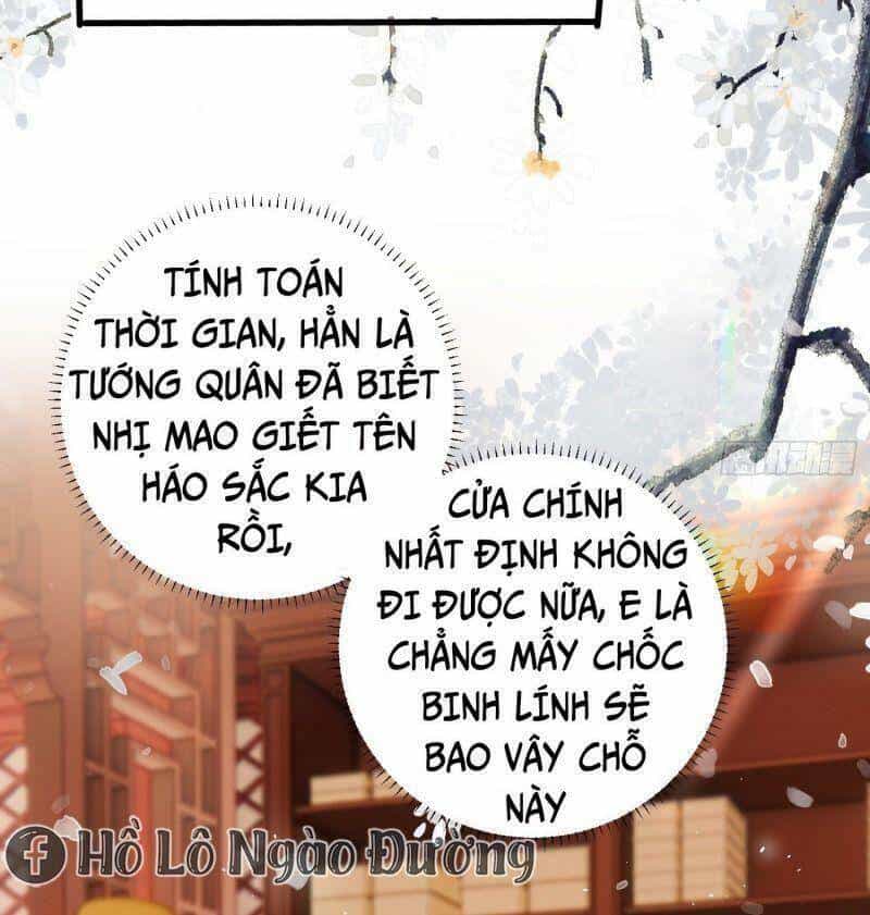 Công Chúa Pháo Hôi Muốn Tùy Tiện Đến Cùng - Chương 21 - ảnh 27