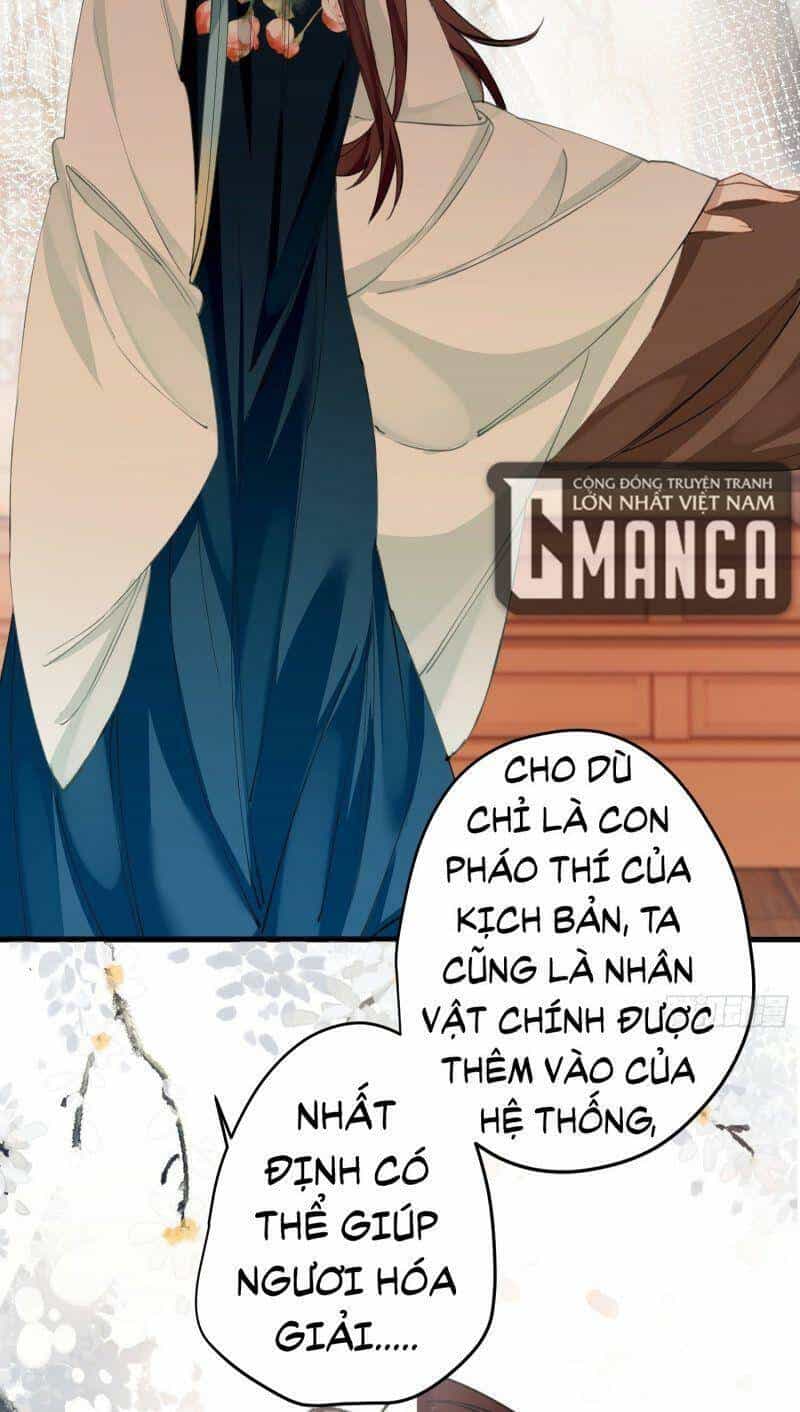 Công Chúa Pháo Hôi Muốn Tùy Tiện Đến Cùng - Chương 23 - ảnh 12