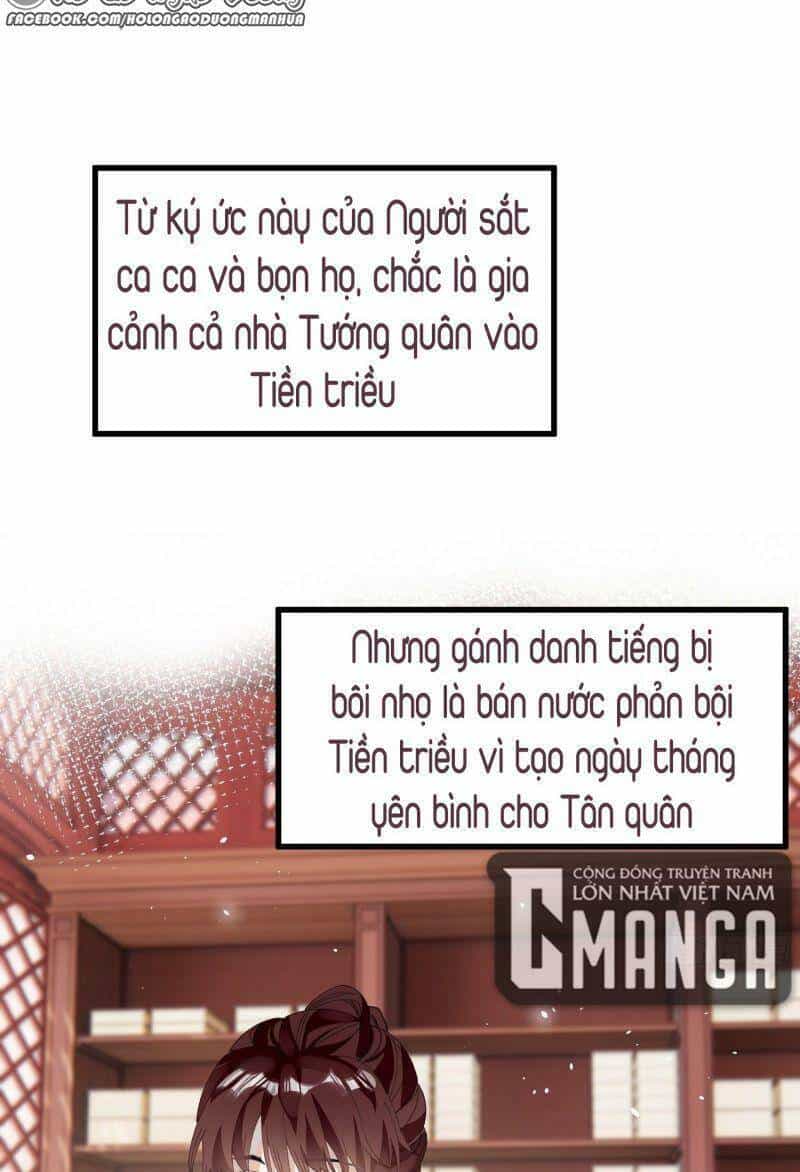 Công Chúa Pháo Hôi Muốn Tùy Tiện Đến Cùng - Chương 27 - ảnh 2