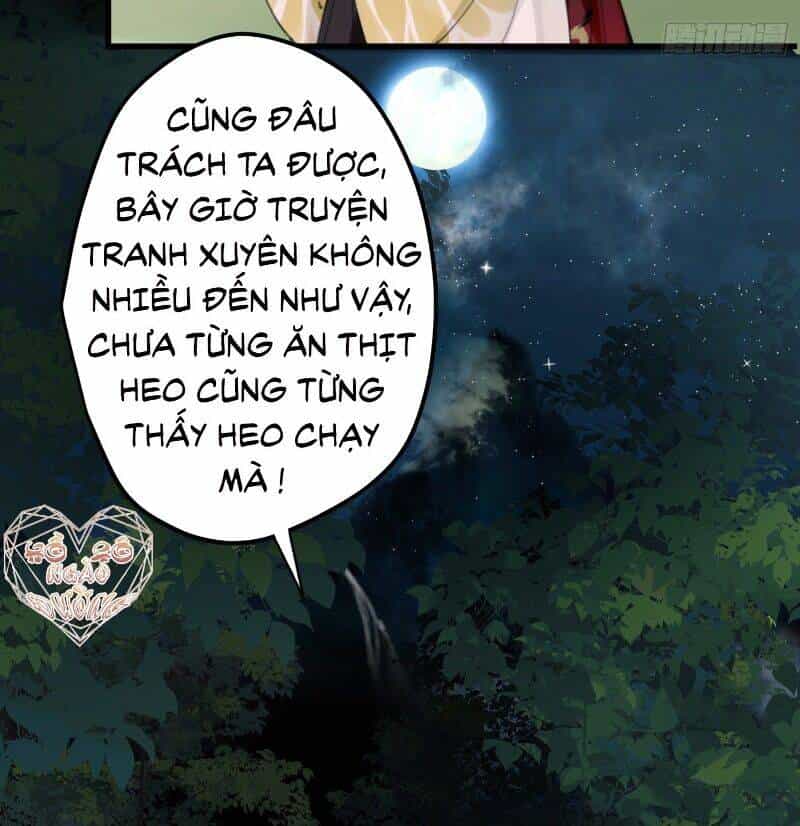 Công Chúa Pháo Hôi Muốn Tùy Tiện Đến Cùng - Chương 3 - ảnh 37