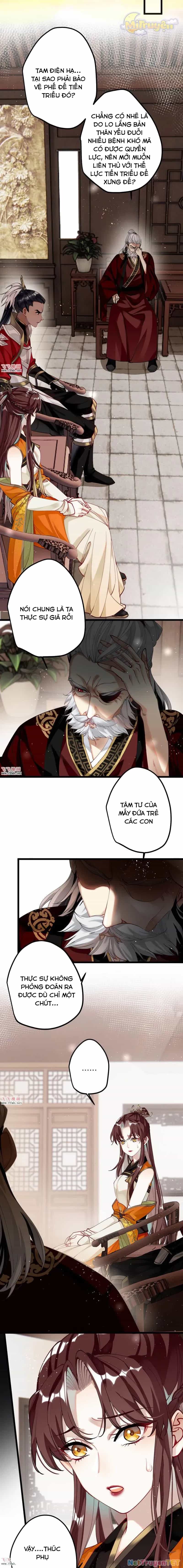 Công Chúa Pháo Hôi Muốn Tùy Tiện Đến Cùng - Chương 45 - ảnh 2