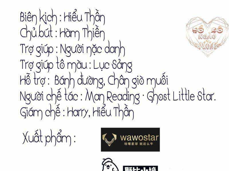 Công Chúa Pháo Hôi Muốn Tùy Tiện Đến Cùng - Chương 5 - ảnh 11