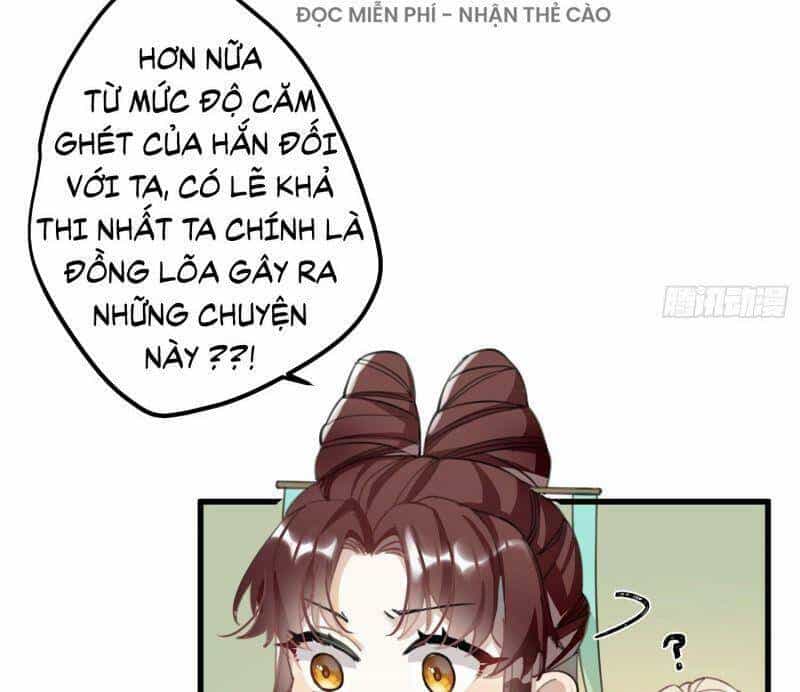 Công Chúa Pháo Hôi Muốn Tùy Tiện Đến Cùng - Chương 5 - ảnh 45