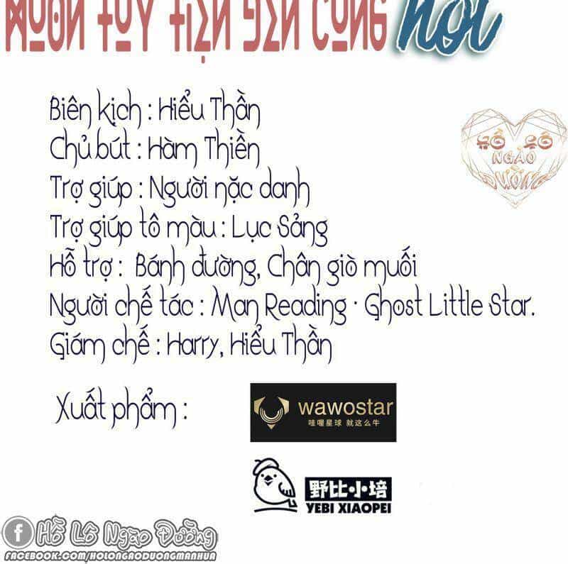 Công Chúa Pháo Hôi Muốn Tùy Tiện Đến Cùng - Chương 7 - ảnh 10
