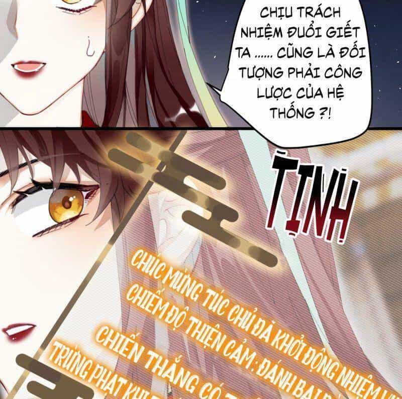 Công Chúa Pháo Hôi Muốn Tùy Tiện Đến Cùng - Chương 7 - ảnh 5