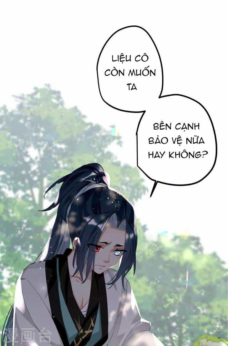 Công Chúa Pháo Hôi Muốn Tùy Tiện Đến Cùng - Chương 76 - ảnh 12