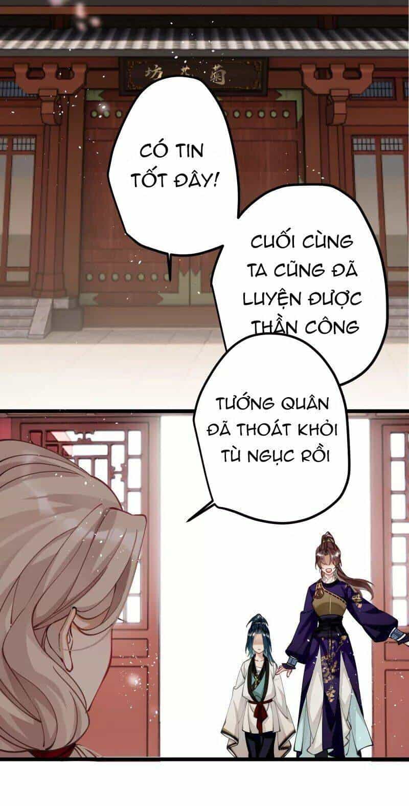 Công Chúa Pháo Hôi Muốn Tùy Tiện Đến Cùng - Chương 77 - ảnh 15