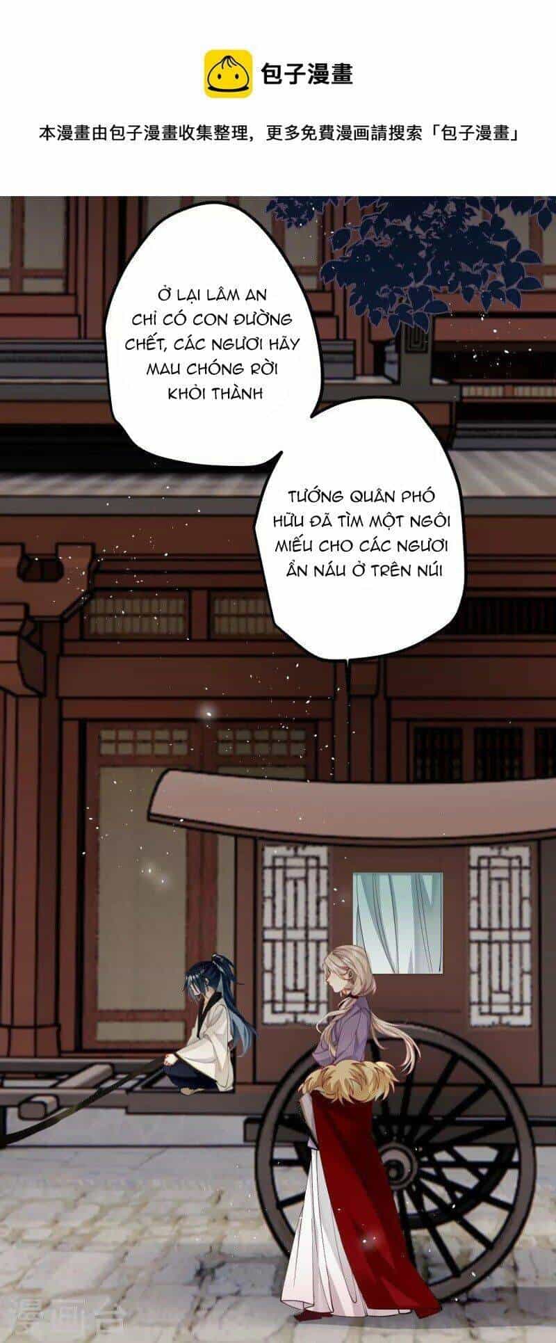 Công Chúa Pháo Hôi Muốn Tùy Tiện Đến Cùng - Chương 79 - ảnh 1