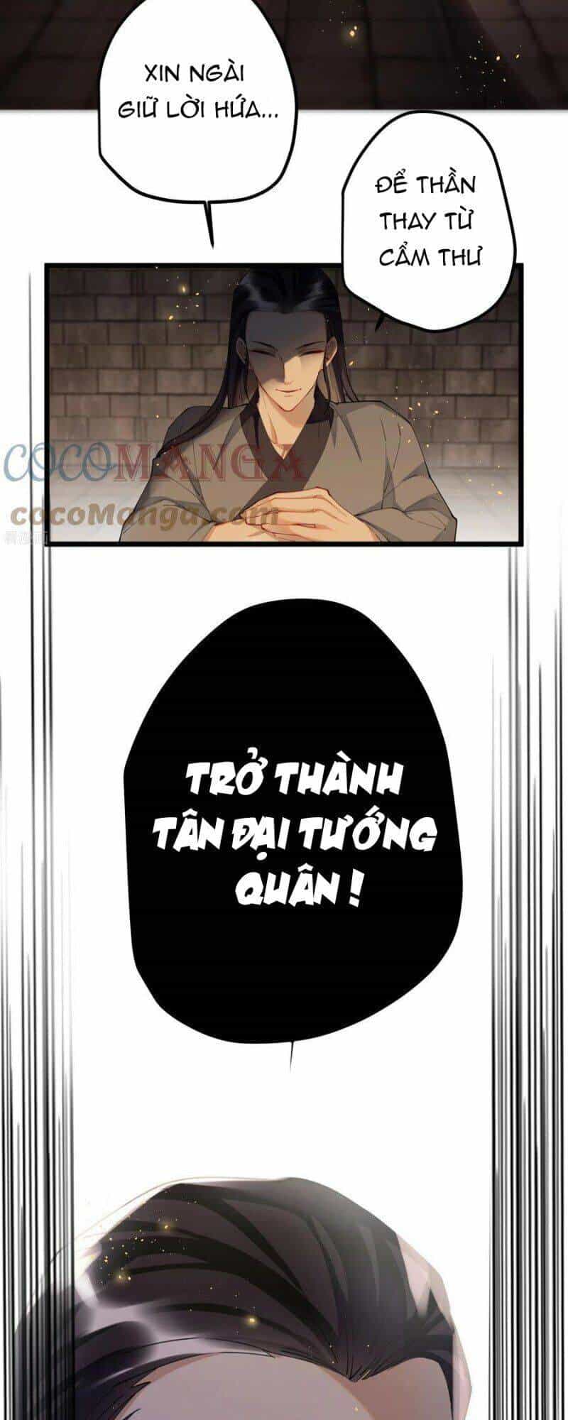 Công Chúa Pháo Hôi Muốn Tùy Tiện Đến Cùng - Chương 80 - ảnh 2