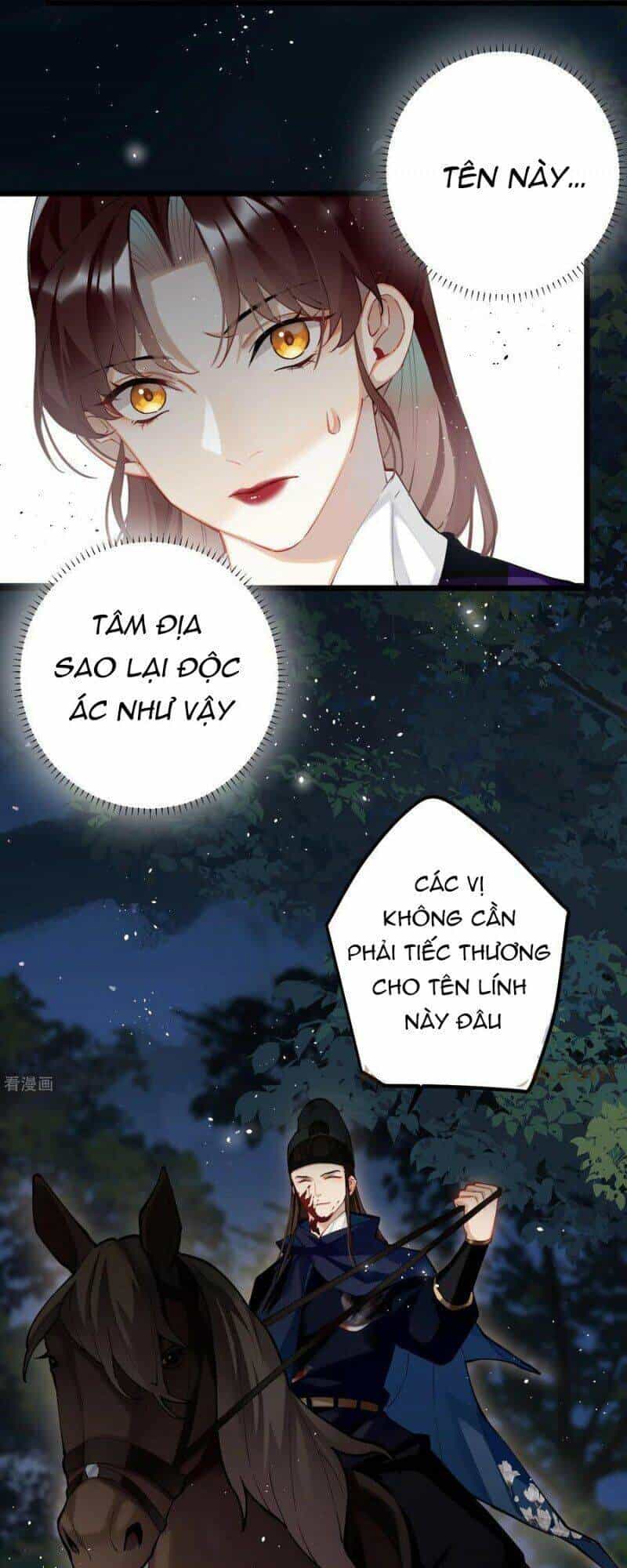 Công Chúa Pháo Hôi Muốn Tùy Tiện Đến Cùng - Chương 83 - ảnh 1