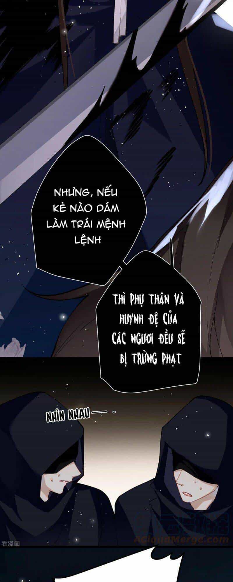 Công Chúa Pháo Hôi Muốn Tùy Tiện Đến Cùng - Chương 83 - ảnh 5