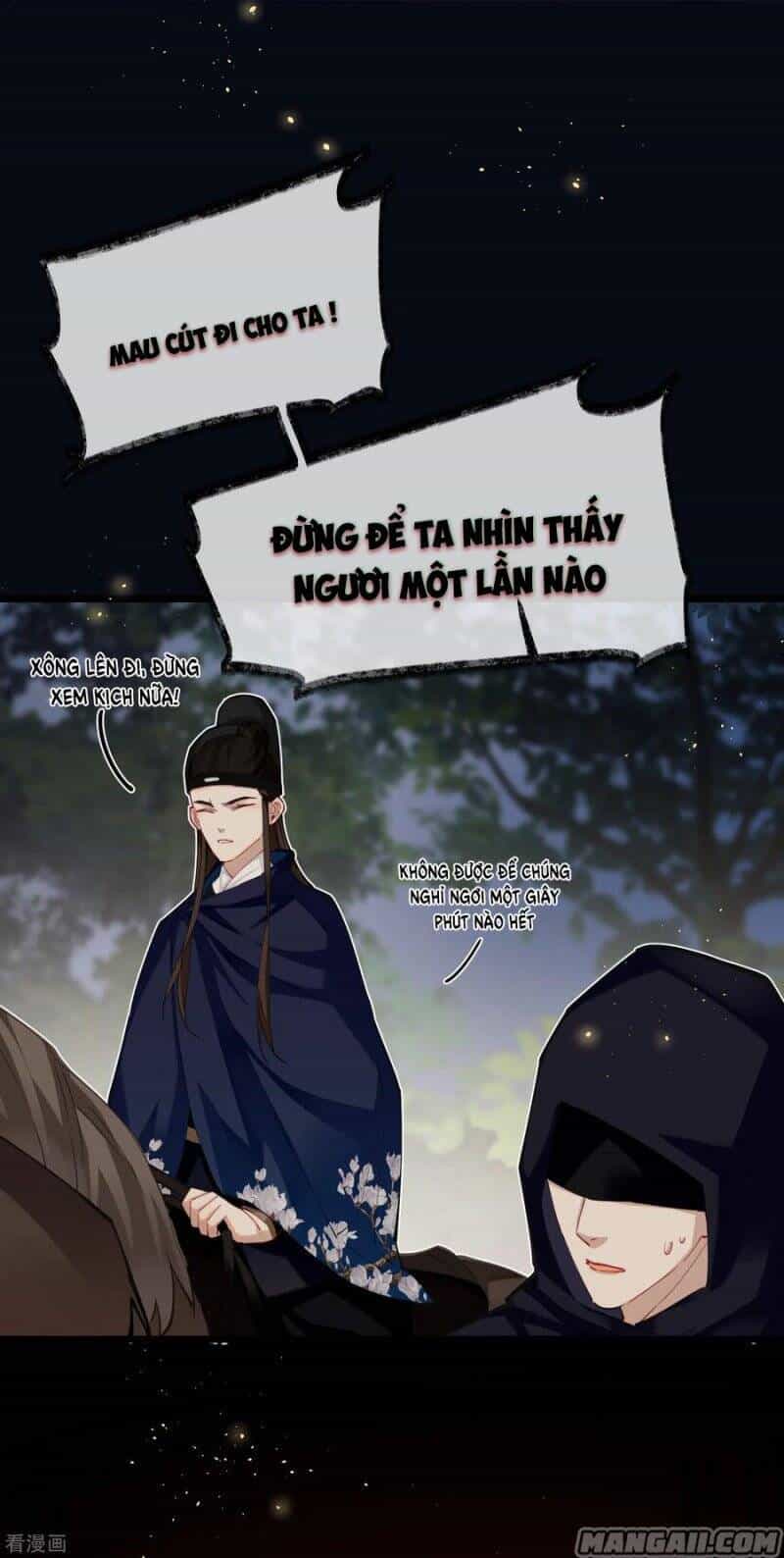 Công Chúa Pháo Hôi Muốn Tùy Tiện Đến Cùng - Chương 84 - ảnh 16