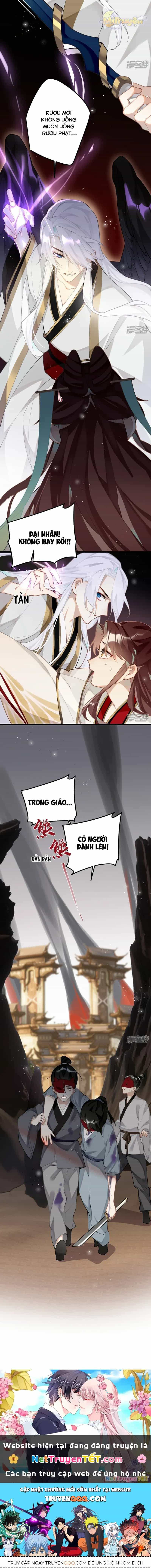 Công Chúa Pháo Hôi Muốn Tùy Tiện Đến Cùng - Chương 88 - ảnh 9