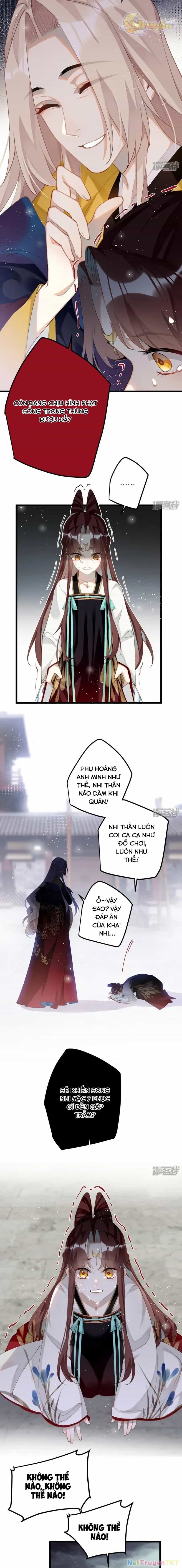 Công Chúa Pháo Hôi Muốn Tùy Tiện Đến Cùng - Chương 98 - ảnh 2
