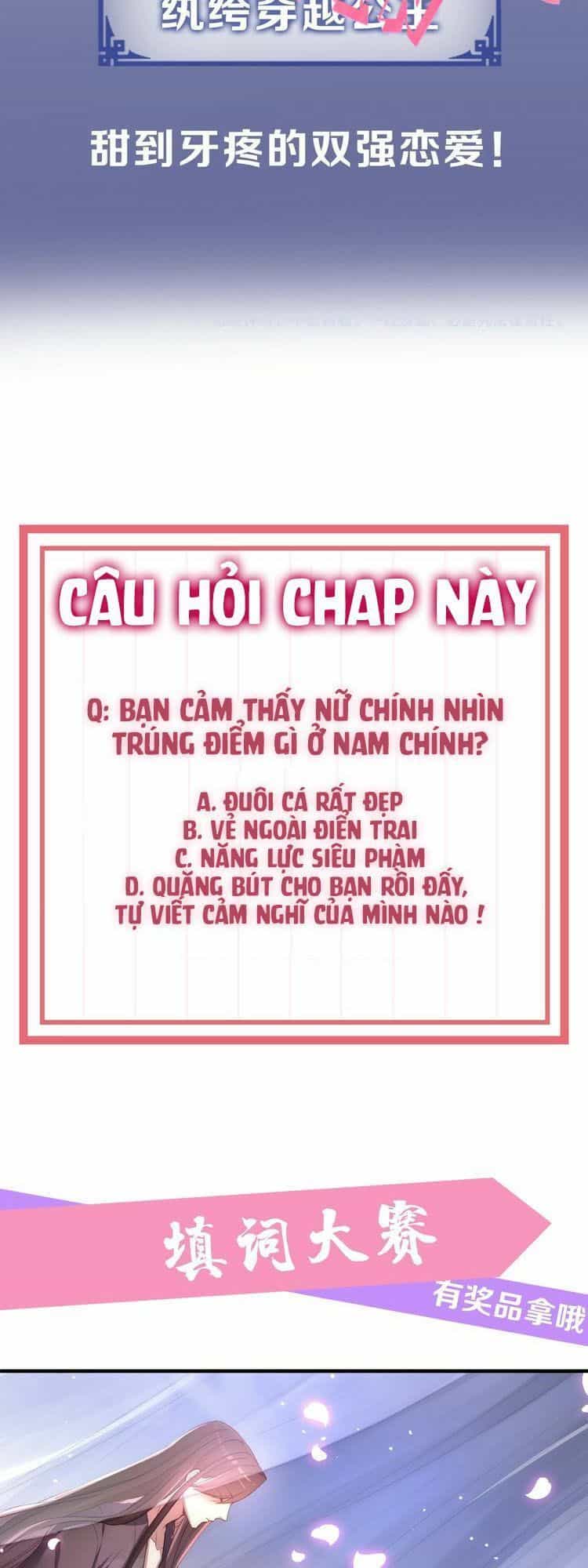Công Chúa Tại Thượng: Quốc Sư Mời Xuống Kiệu - Chương 0 - ảnh 18