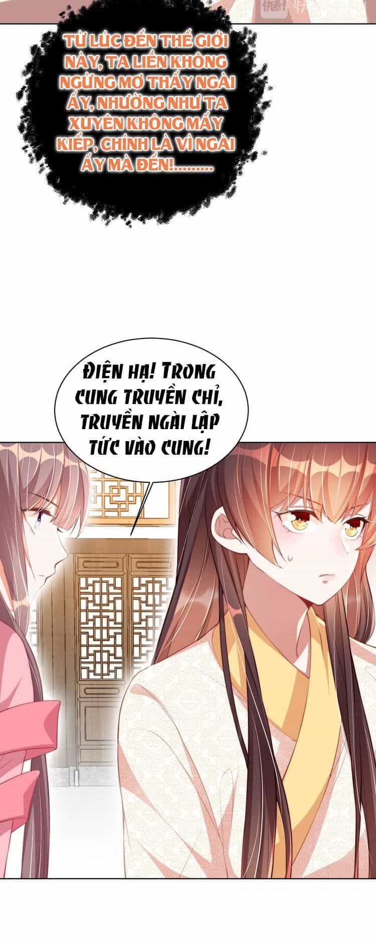 Công Chúa Tại Thượng: Quốc Sư Mời Xuống Kiệu - Chương 12 - ảnh 17