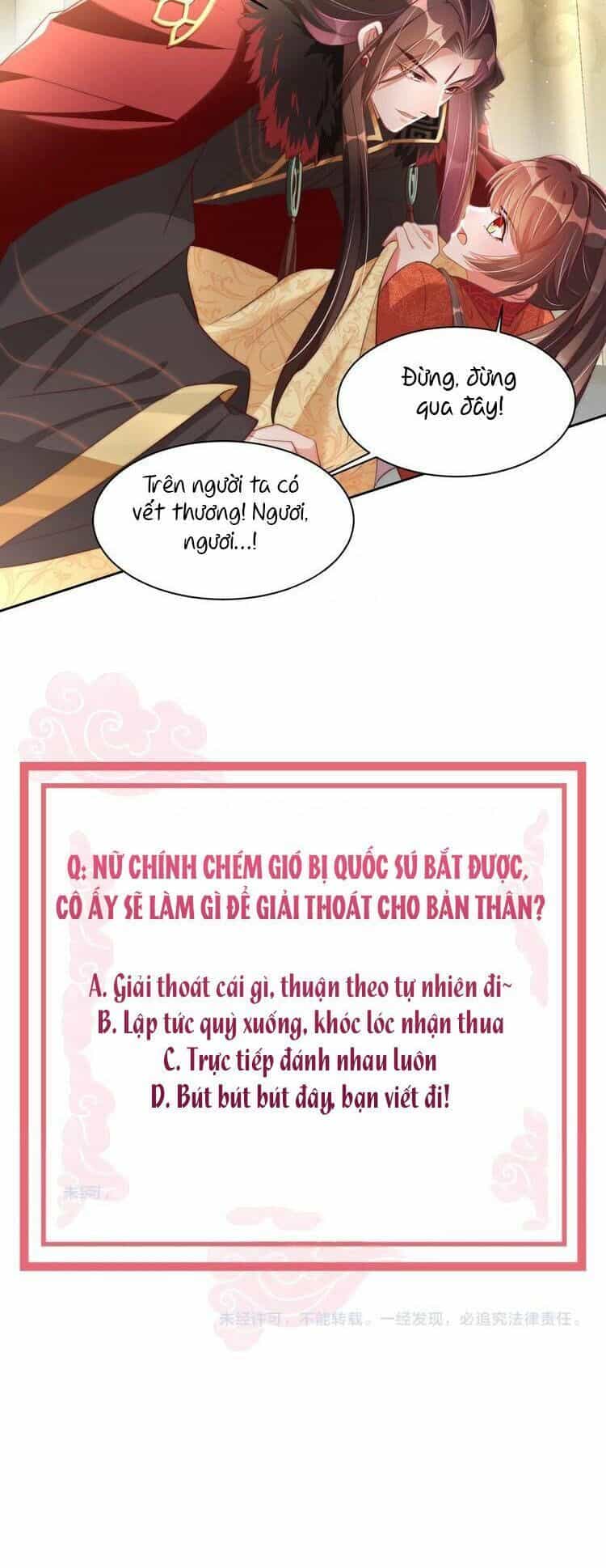 Công Chúa Tại Thượng: Quốc Sư Mời Xuống Kiệu - Chương 17 - ảnh 32