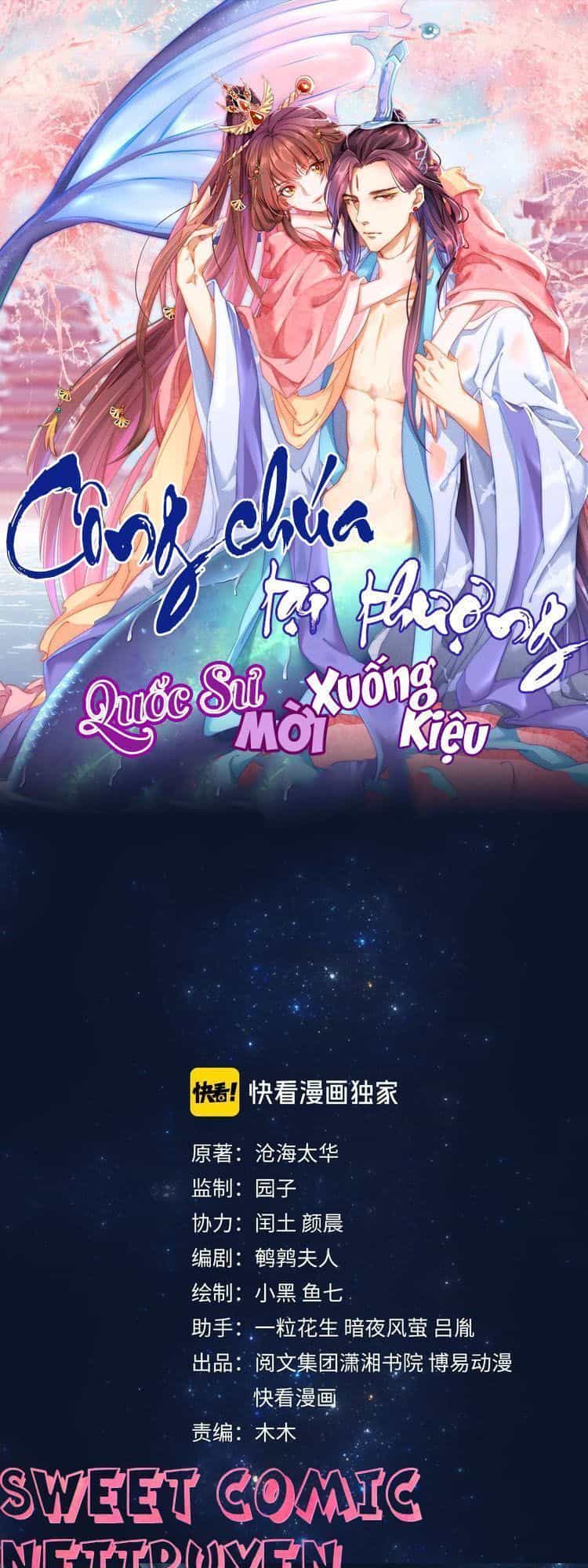 Công Chúa Tại Thượng: Quốc Sư Mời Xuống Kiệu - Chương 1 - ảnh 1