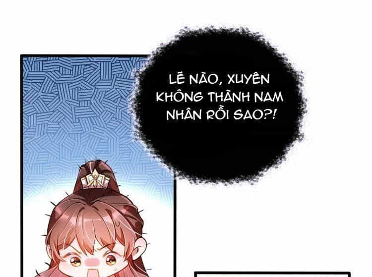 Công Chúa Tại Thượng: Quốc Sư Mời Xuống Kiệu - Chương 1 - ảnh 15